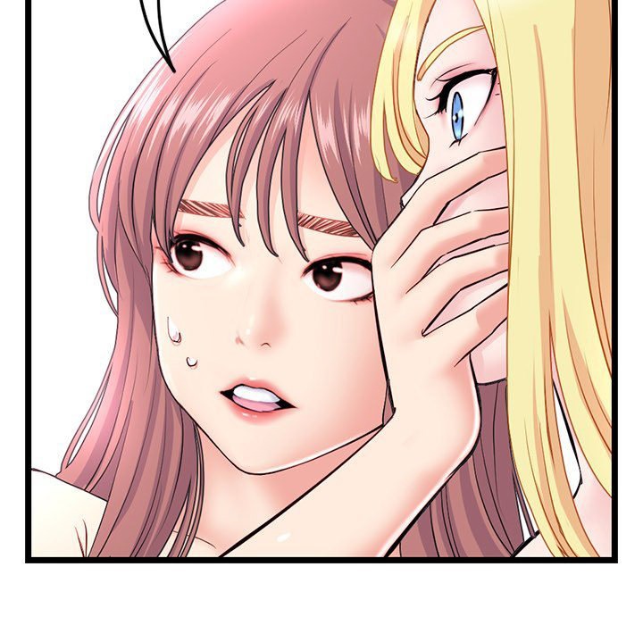 Midnight PC Cafe page 58