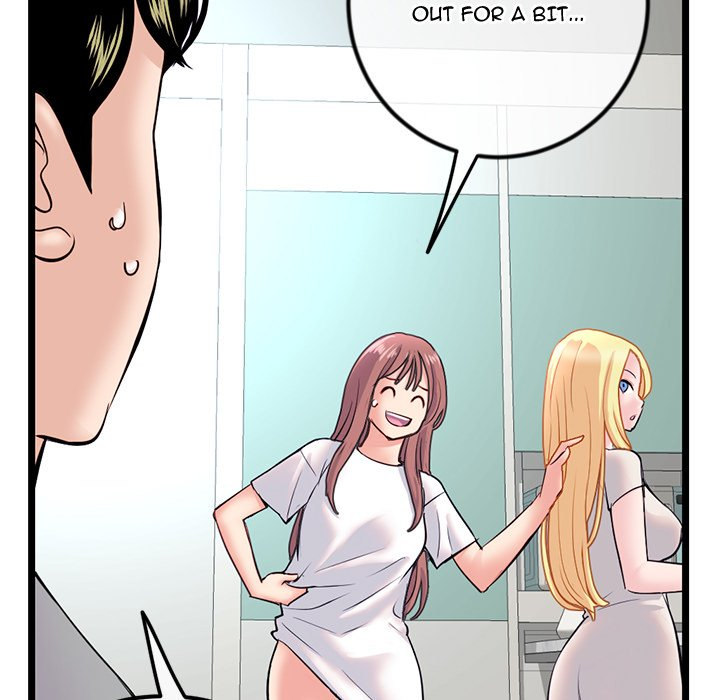 Midnight PC Cafe page 60