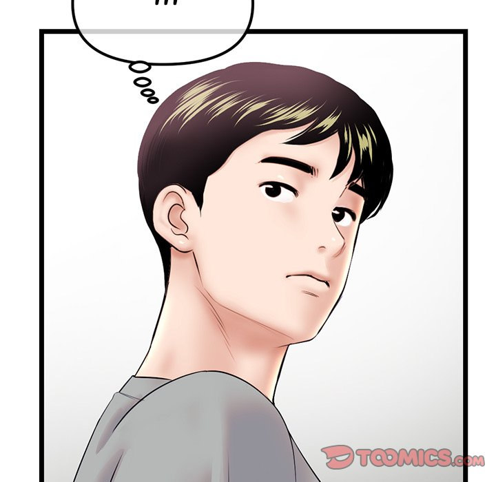 Midnight PC Cafe page 66