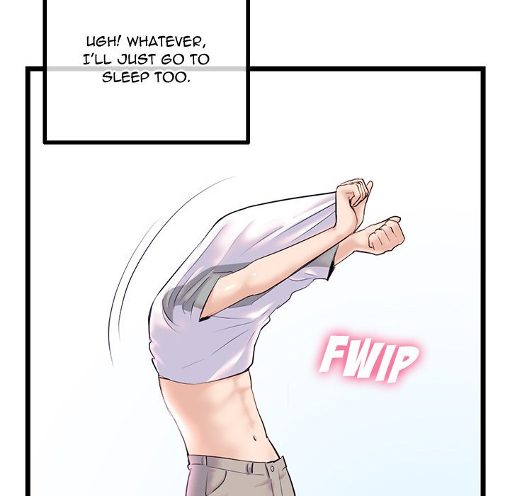 Midnight PC Cafe page 68