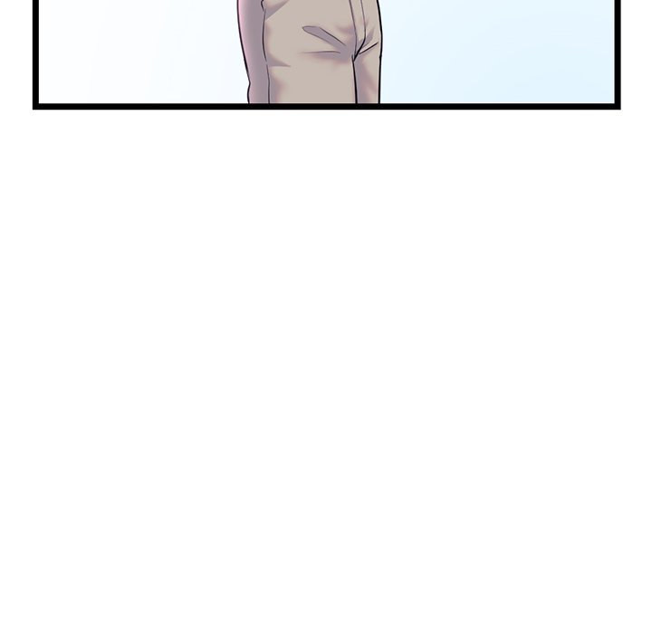Midnight PC Cafe page 69