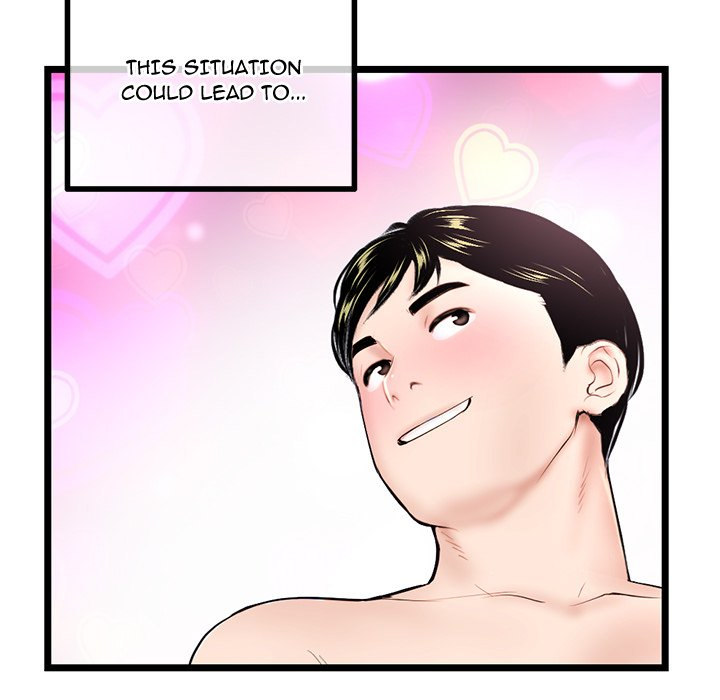 Midnight PC Cafe page 74