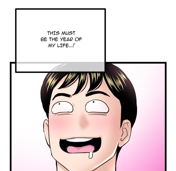 Midnight PC Cafe page 86