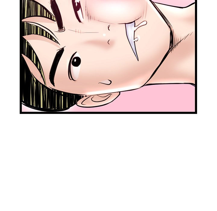 Midnight PC Cafe page 95
