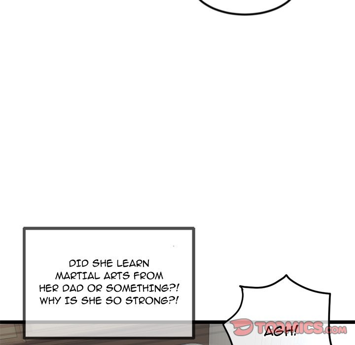 Midnight PC Cafe page 102
