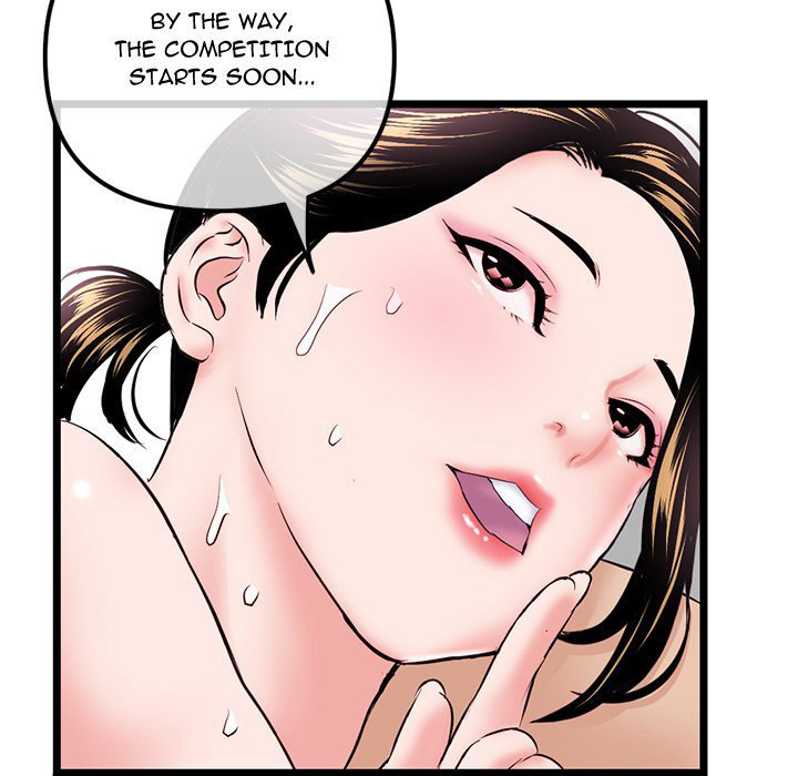 Midnight PC Cafe page 145