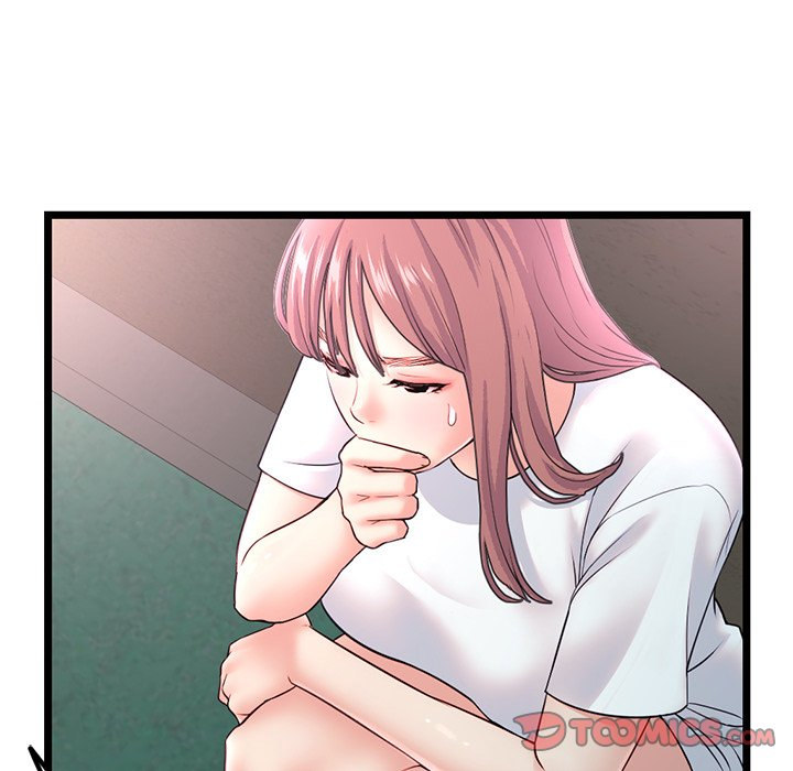 Midnight PC Cafe page 12