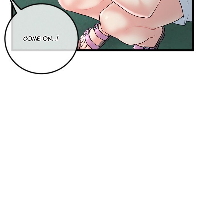 Midnight PC Cafe page 13
