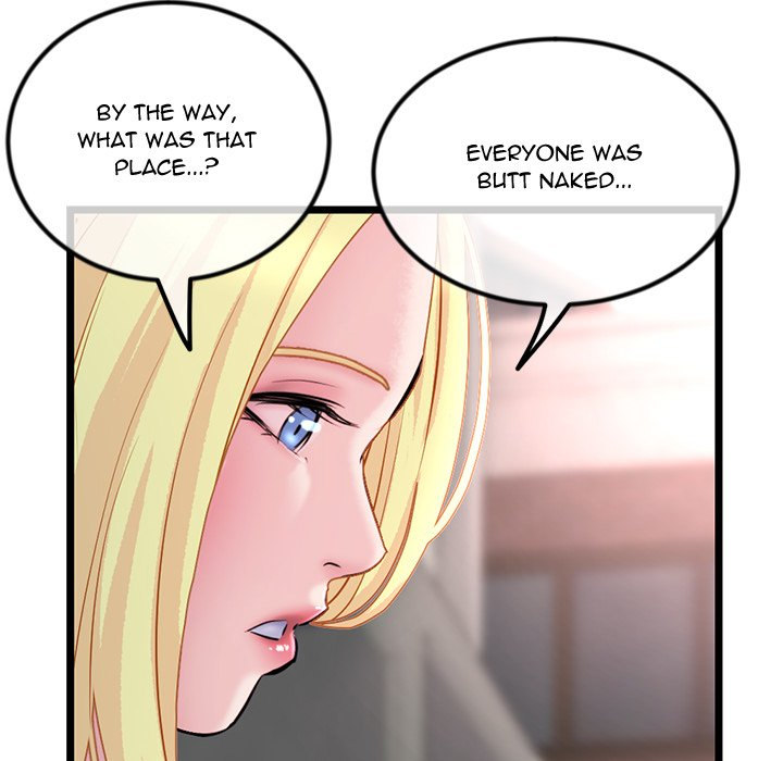 Midnight PC Cafe page 16