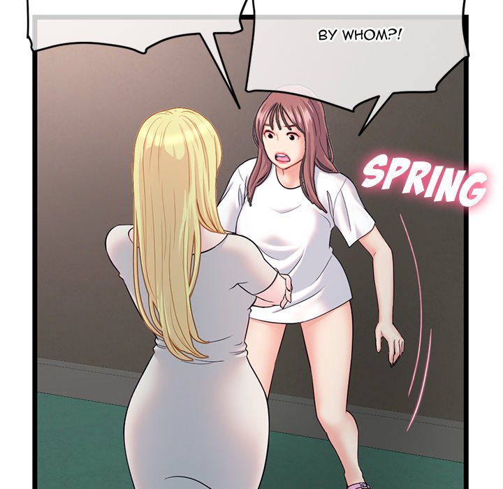 Midnight PC Cafe page 28