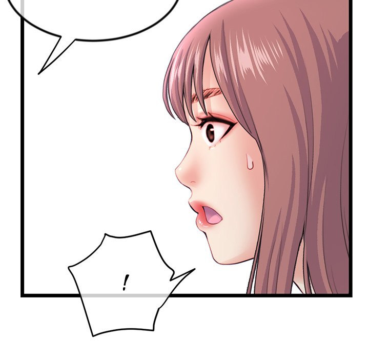 Midnight PC Cafe page 34