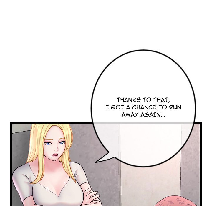 Midnight PC Cafe page 45