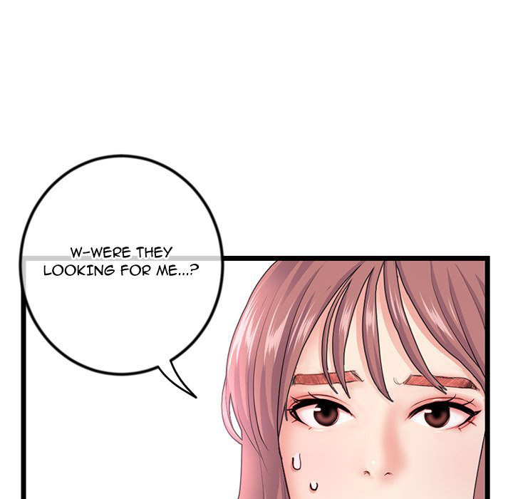 Midnight PC Cafe page 47