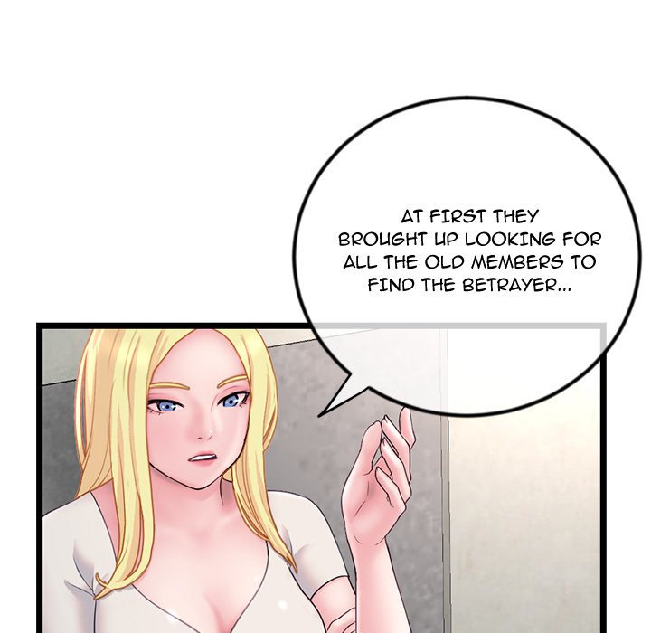 Midnight PC Cafe page 49