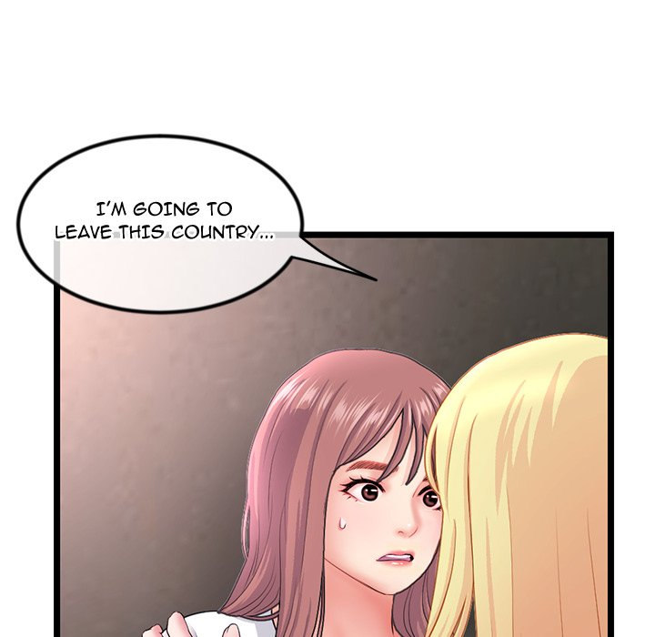 Midnight PC Cafe page 55