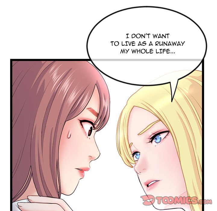 Midnight PC Cafe page 57