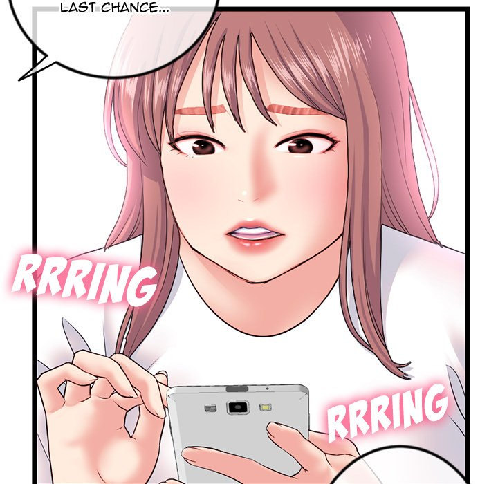 Midnight PC Cafe page 63