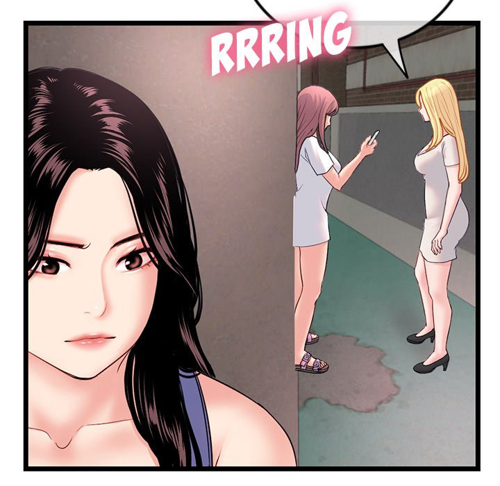 Midnight PC Cafe page 67