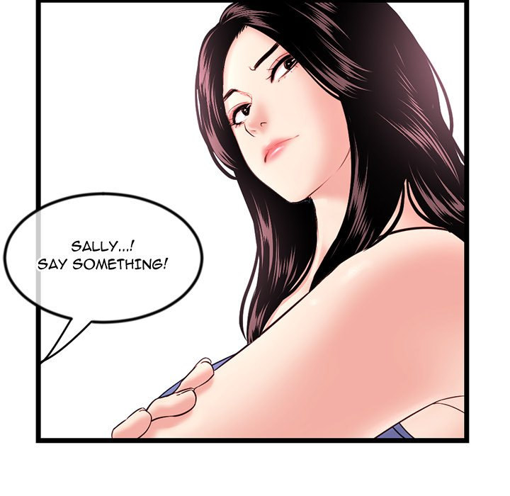 Midnight PC Cafe page 69