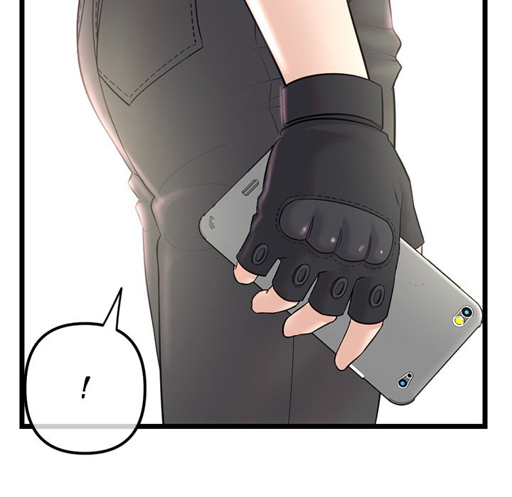 Midnight PC Cafe page 73