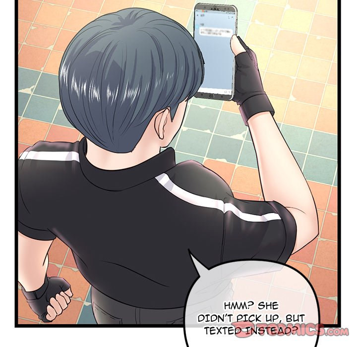 Midnight PC Cafe page 75