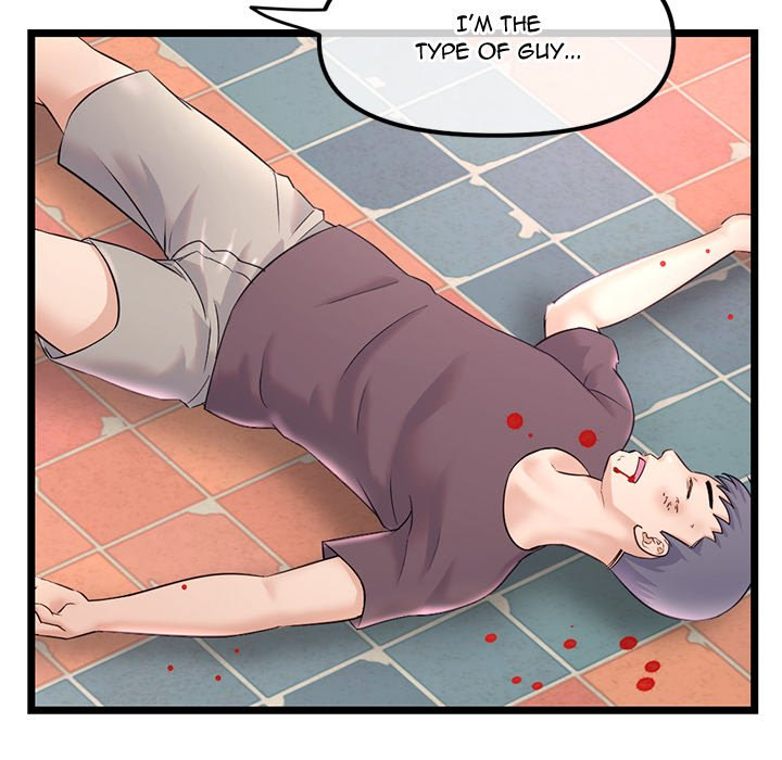 Midnight PC Cafe page 85