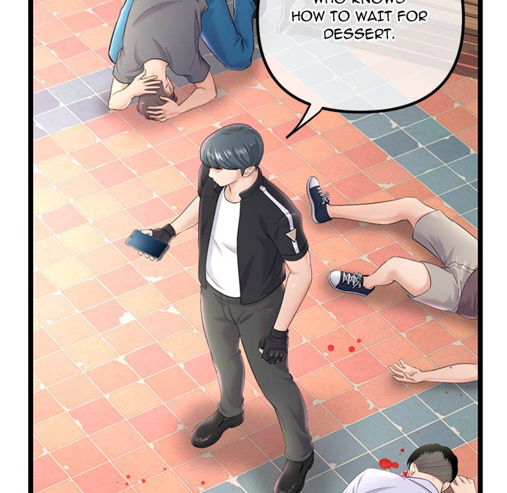 Midnight PC Cafe page 87