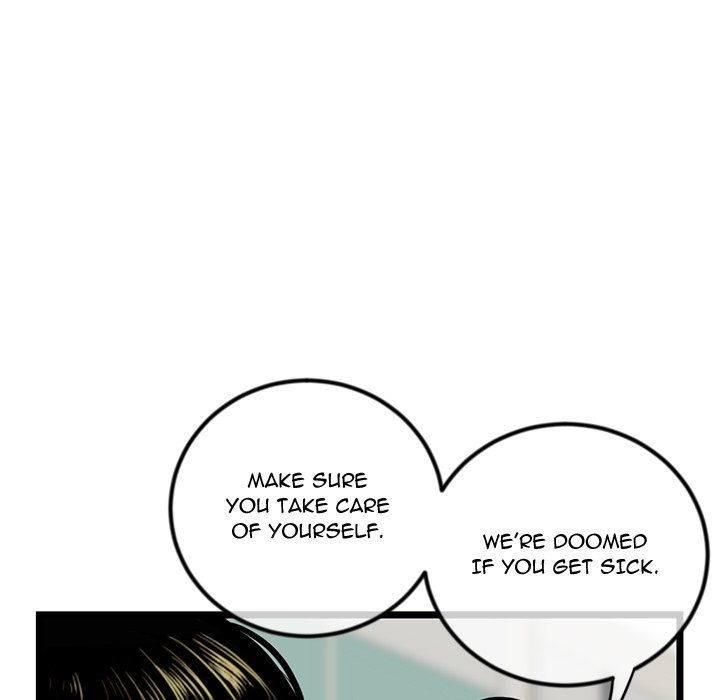 Midnight PC Cafe page 96