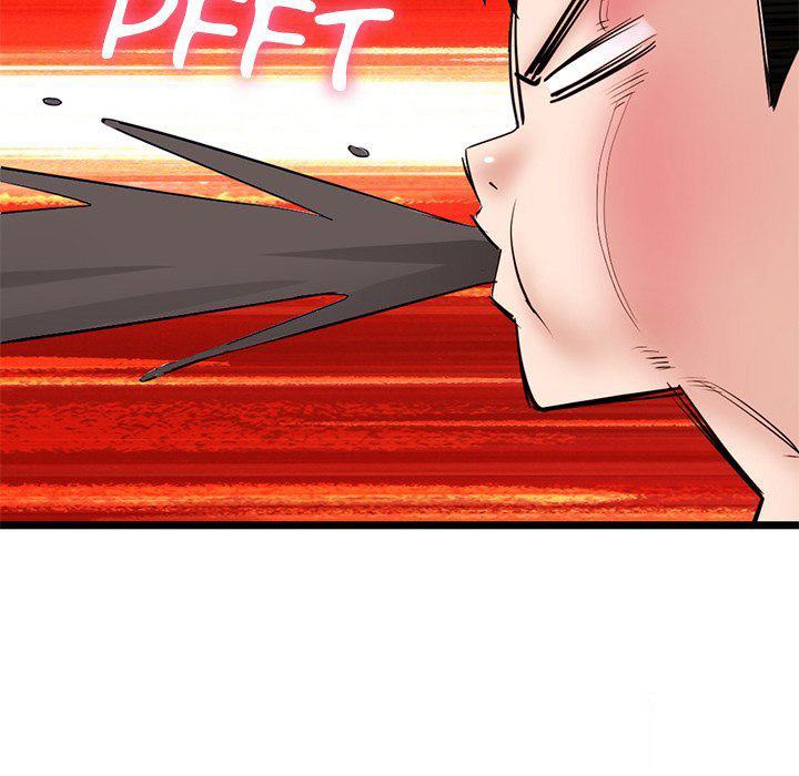 Midnight PC Cafe page 101