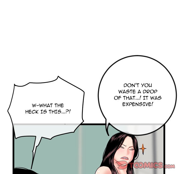 Midnight PC Cafe page 102