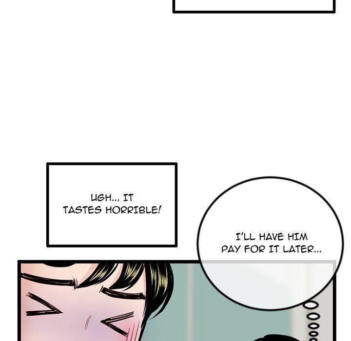 Midnight PC Cafe page 106
