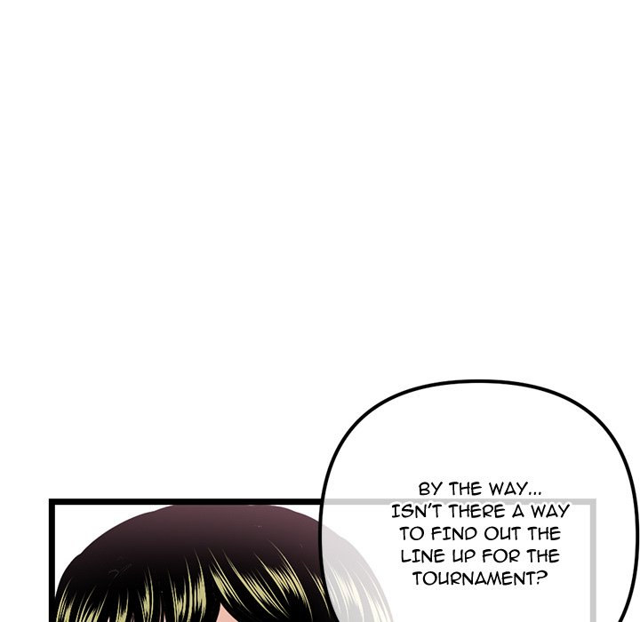 Midnight PC Cafe page 108