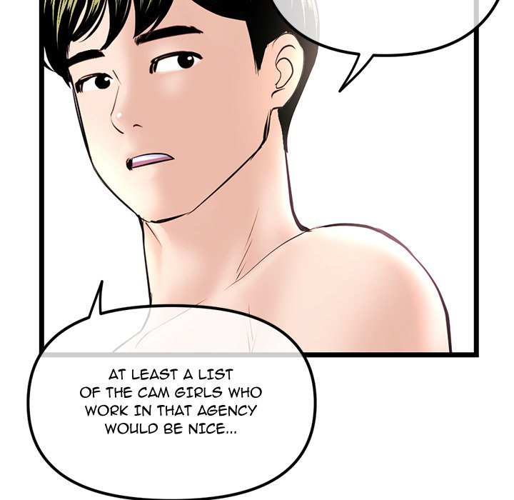 Midnight PC Cafe page 109