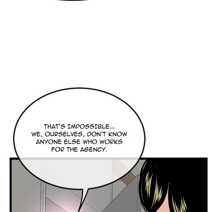 Midnight PC Cafe page 110