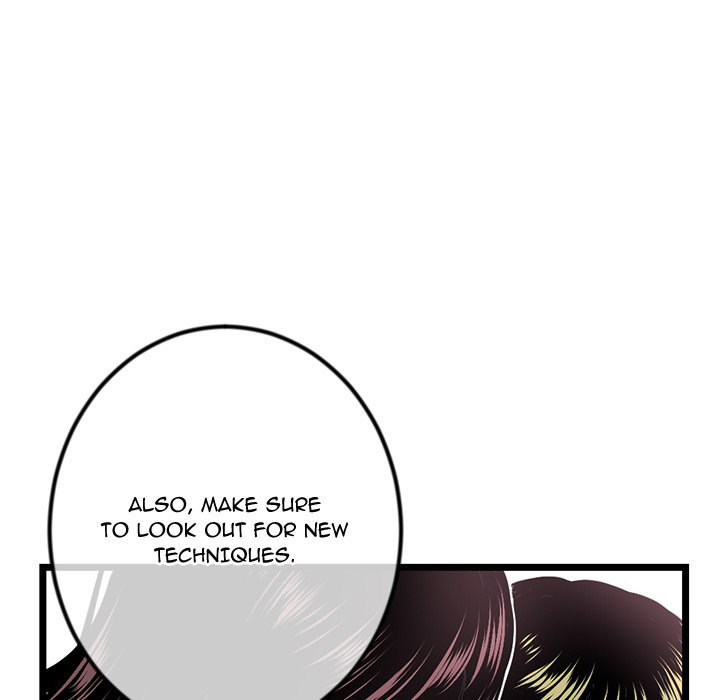 Midnight PC Cafe page 134