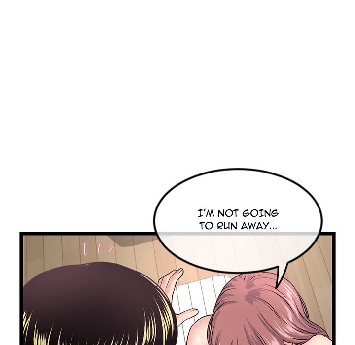 Midnight PC Cafe page 150