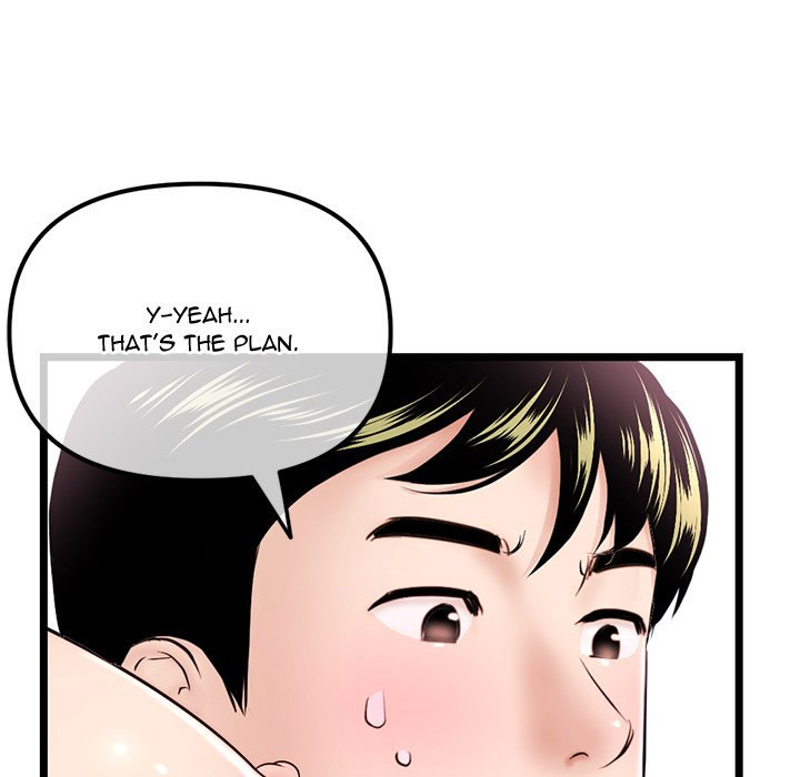 Midnight PC Cafe page 10