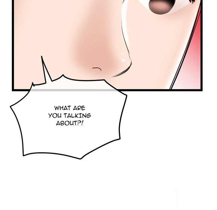 Midnight PC Cafe page 17