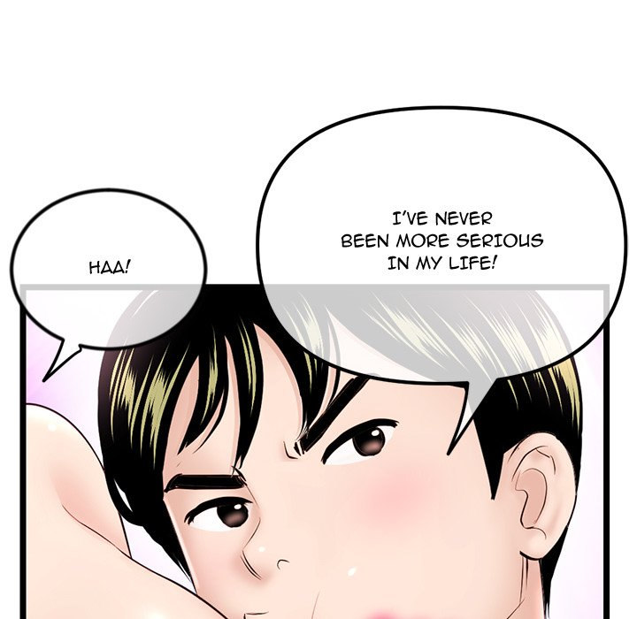 Midnight PC Cafe page 18