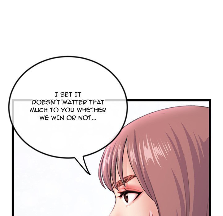 Midnight PC Cafe page 20