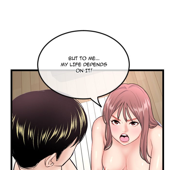 Midnight PC Cafe page 22