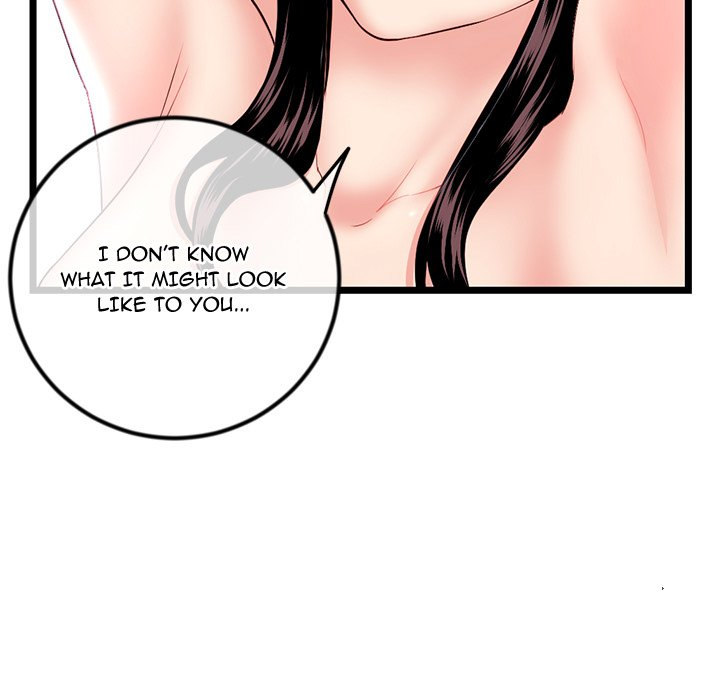 Midnight PC Cafe page 27