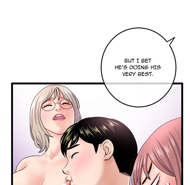 Midnight PC Cafe page 28