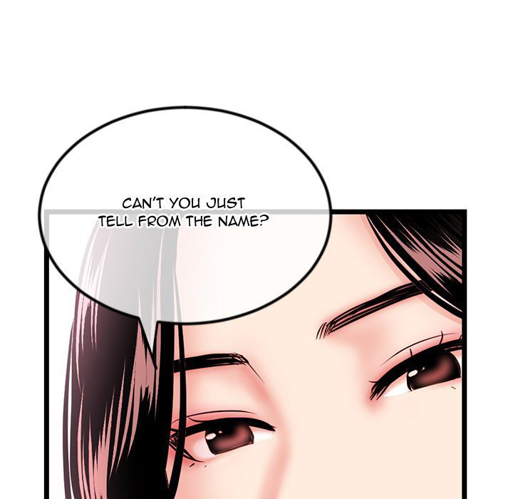 Midnight PC Cafe page 38