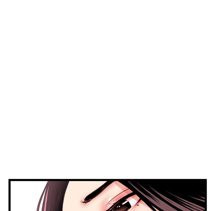 Midnight PC Cafe page 44