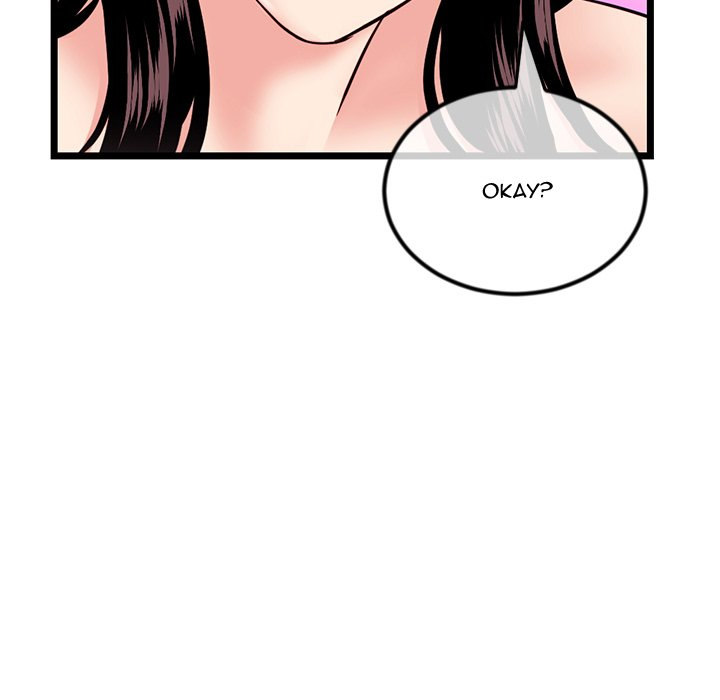 Midnight PC Cafe page 58