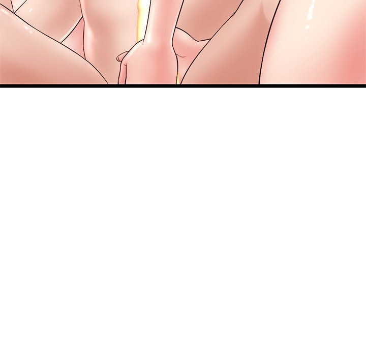 Midnight PC Cafe page 64