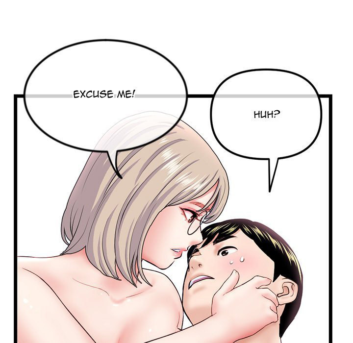 Midnight PC Cafe page 65