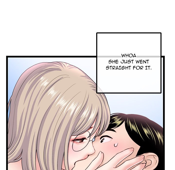 Midnight PC Cafe page 67