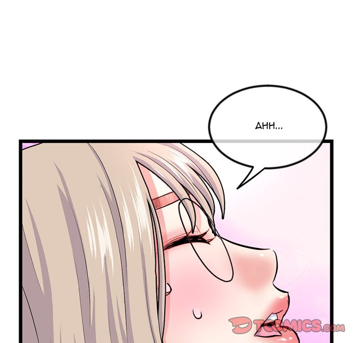 Midnight PC Cafe page 75